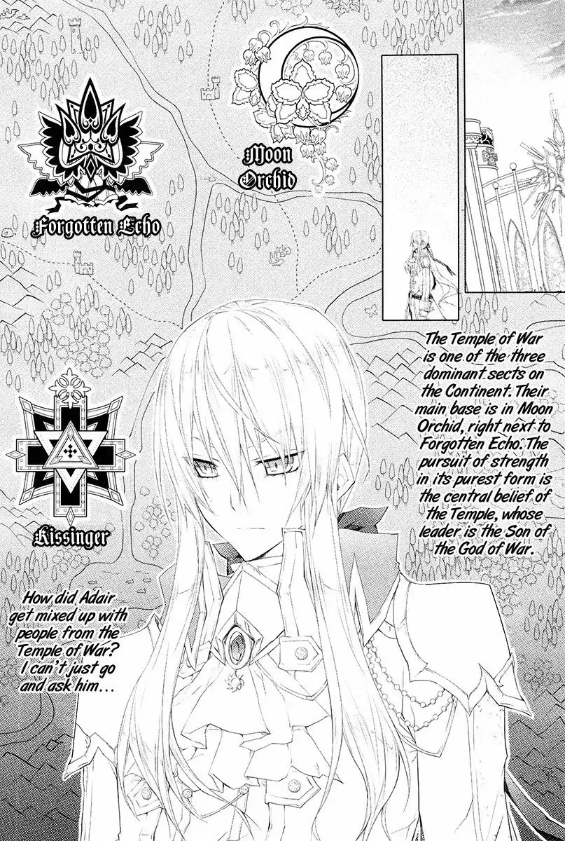 Legend of the Sun Knight Chapter 15 15